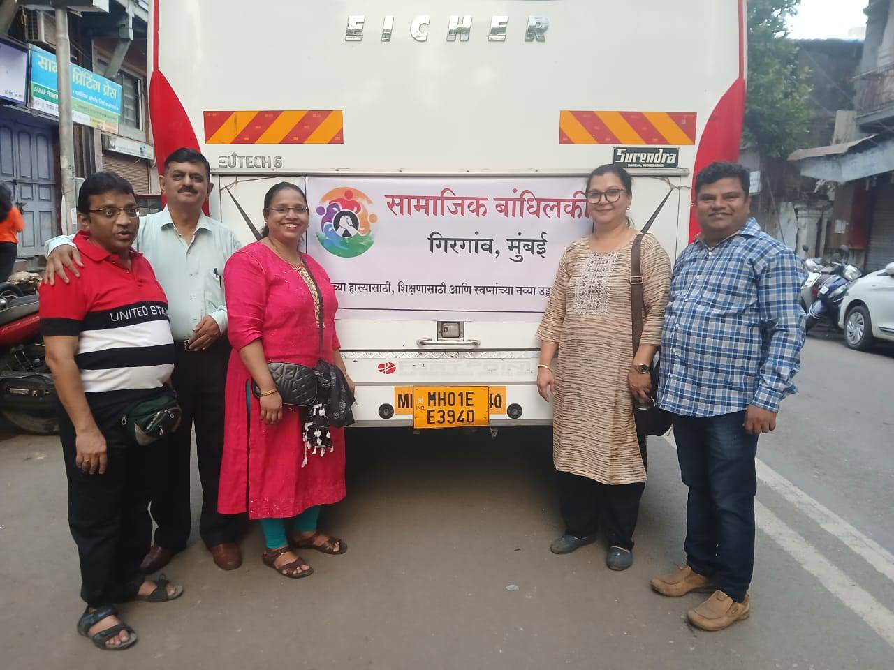 Visit to Igatpuri, Trambakeshwar, Jawhar Wada for social activities