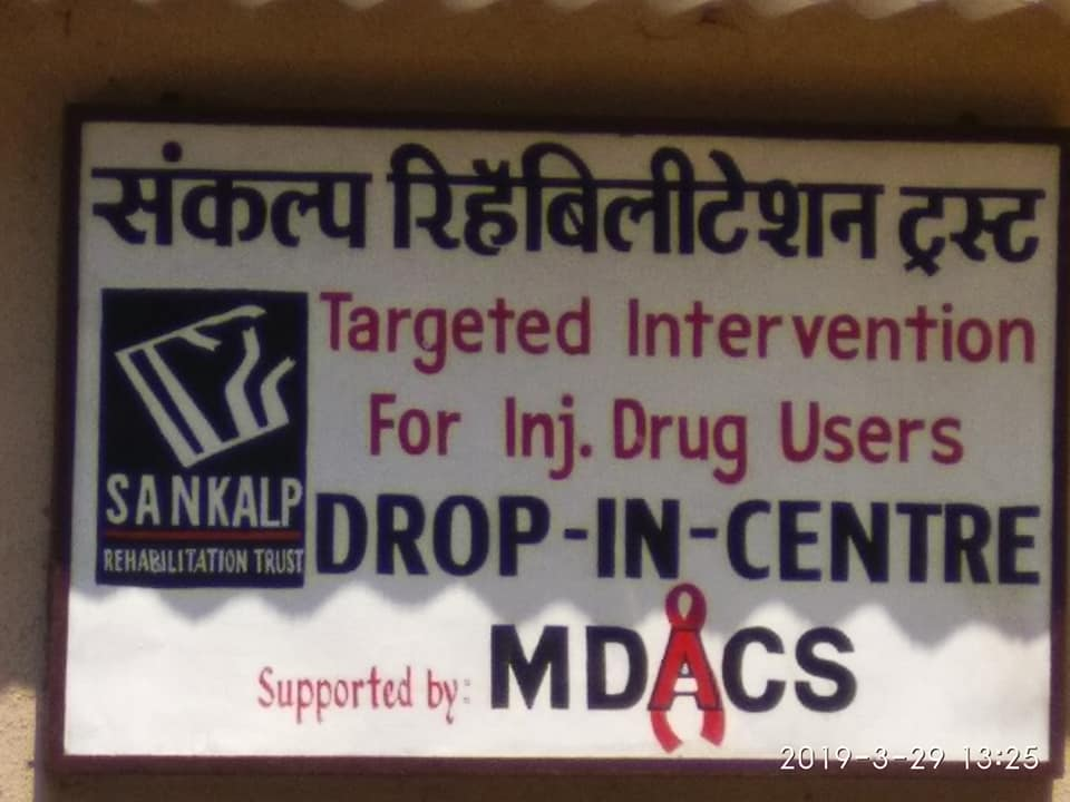 Food Donation to Sankalp Foundation — image 4