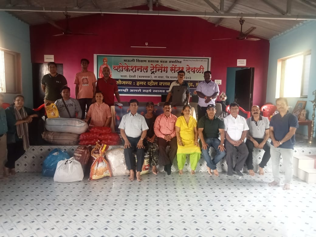 Support to Nursing High School, Devali