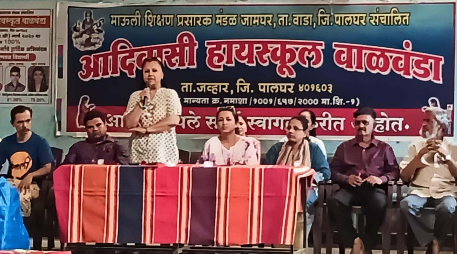 Community Contribution to Adivasi High School, Valvanda 2022