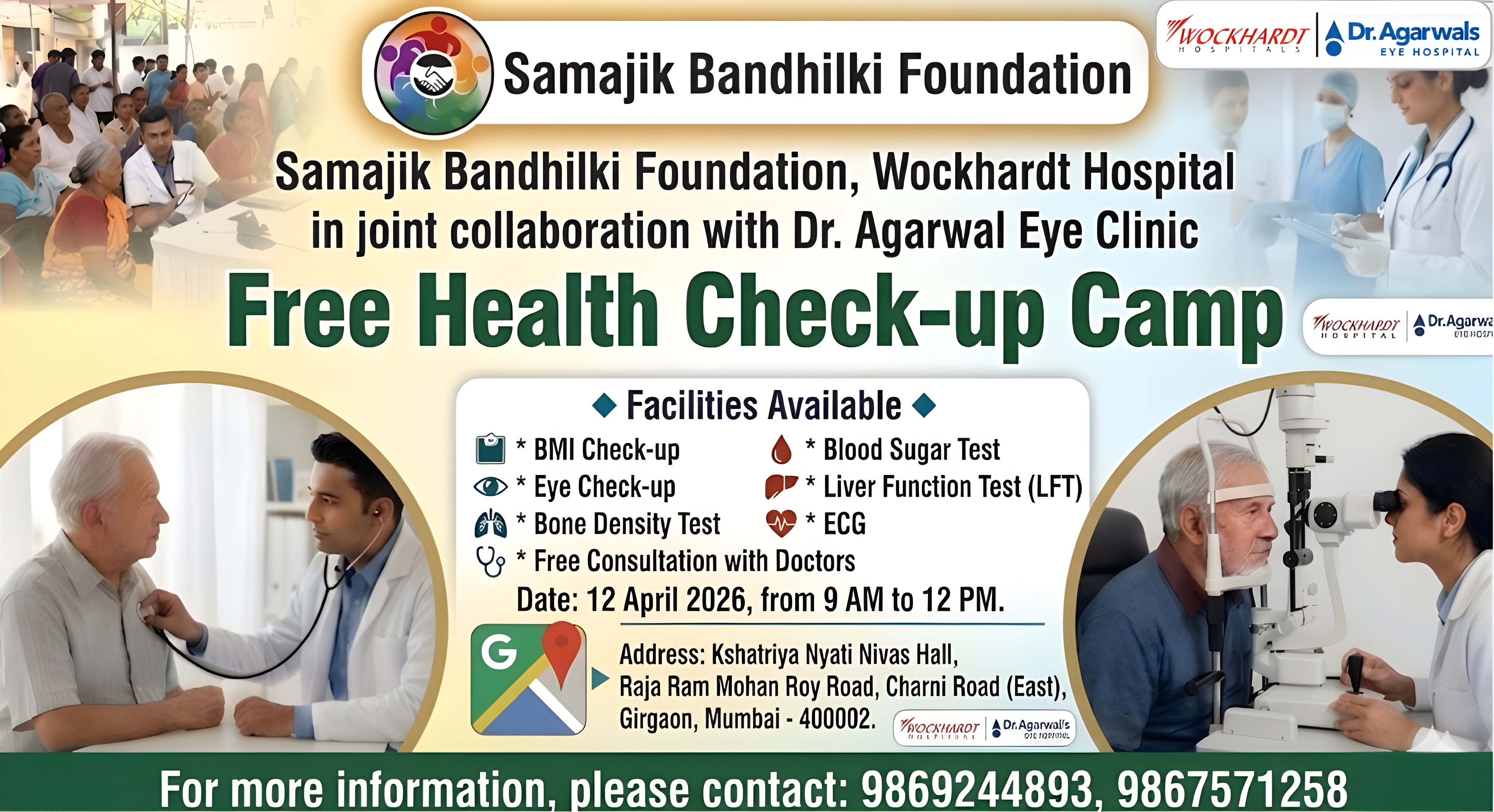 Health Check Up Camp